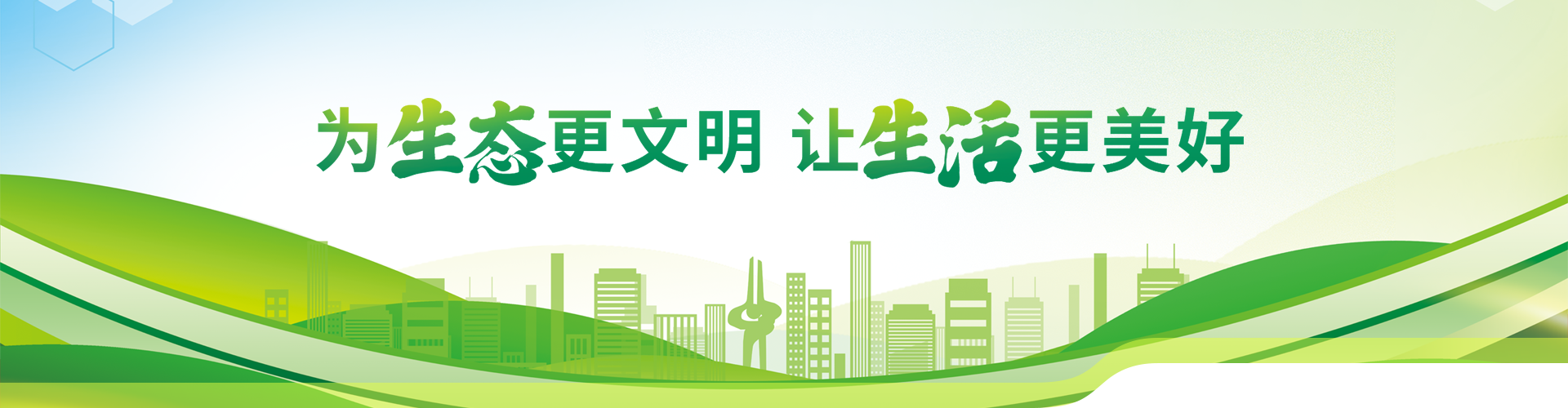 love爱博体育 - abpay钱包 -APP下载官网