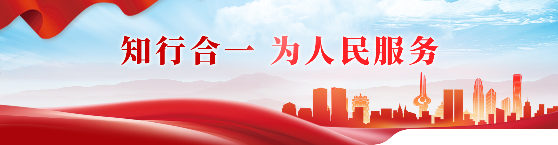 love爱博体育 - abpay钱包 -APP下载官网