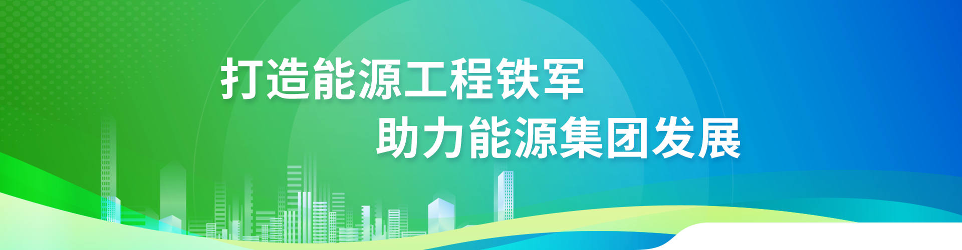 love爱博体育 - abpay钱包 -APP下载官网
