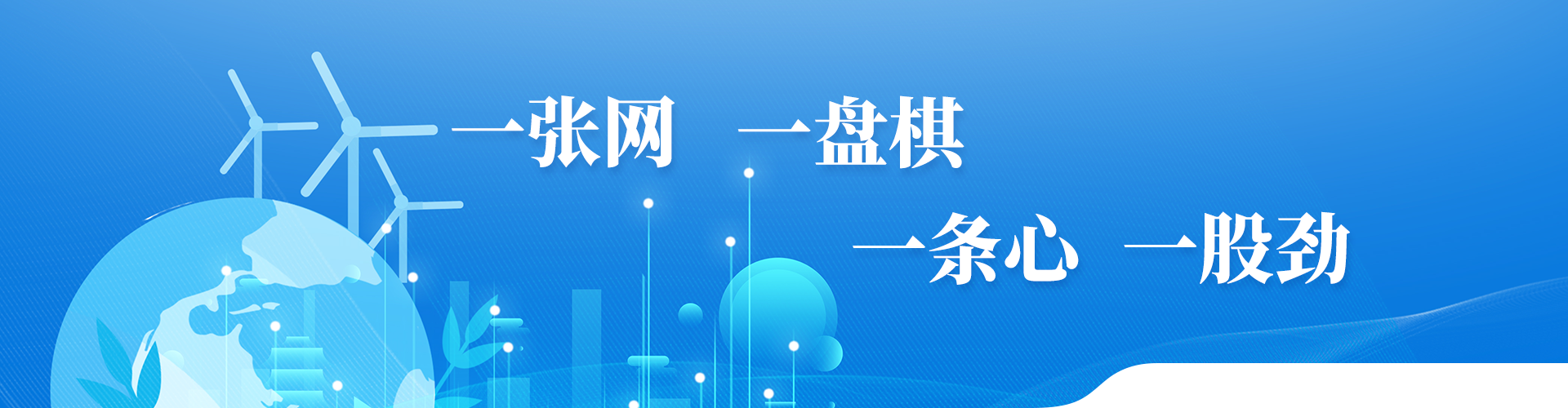 love爱博体育 - abpay钱包 -APP下载官网