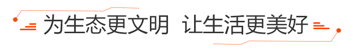 love爱博体育 - abpay钱包 -APP下载官网