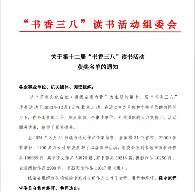 love爱博体育 - abpay钱包 -APP下载官网