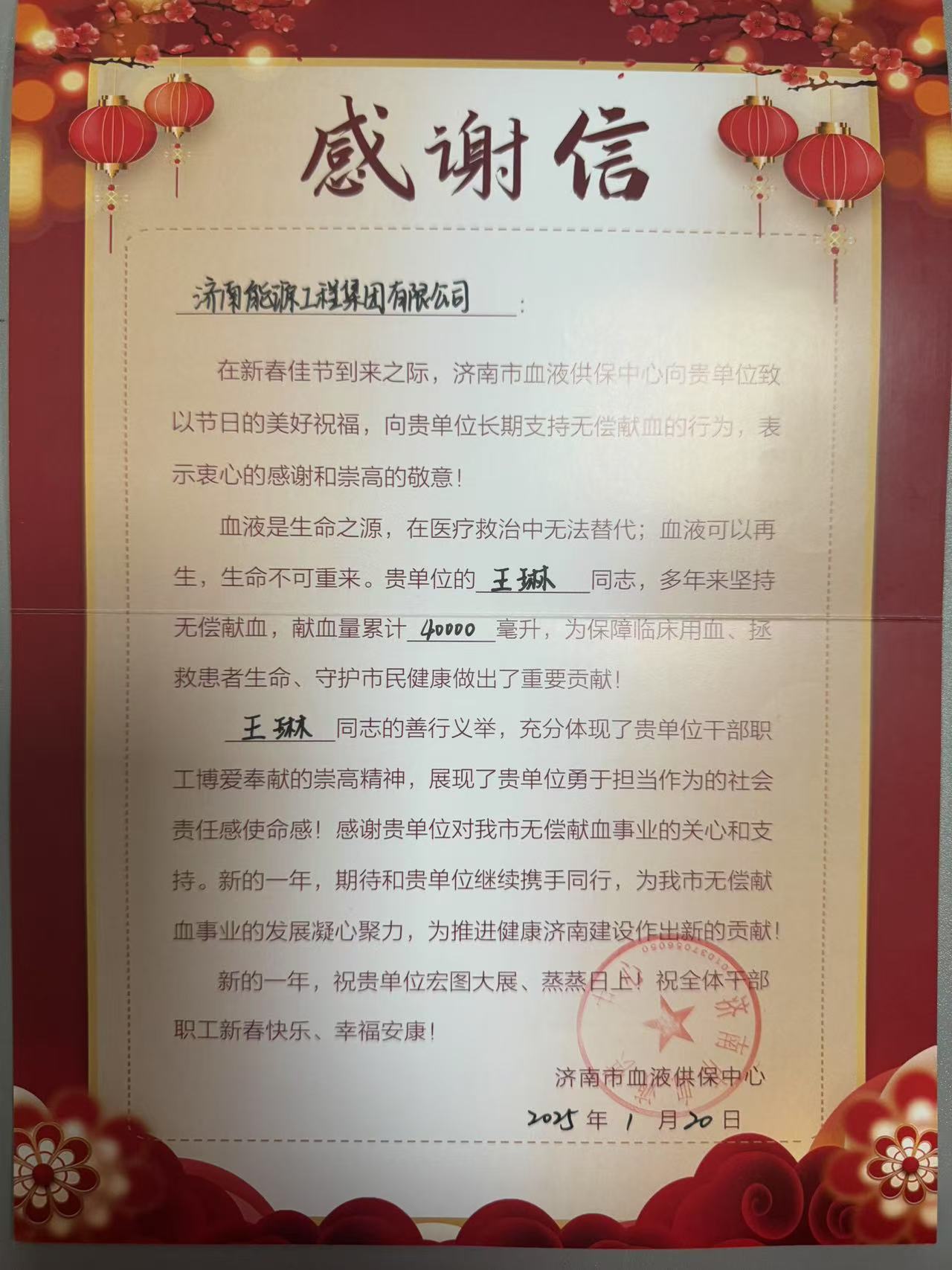 love爱博体育 - abpay钱包 -APP下载官网